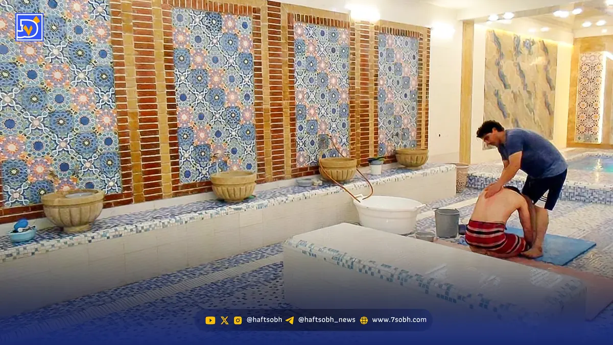 تجارت آرامش در گرمابهها | پیوند حمام سنتی با گردشگری